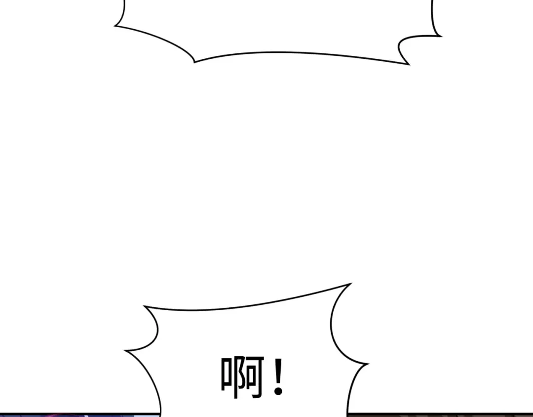 第311话 北原篇-鬼婚开始！ 第49页