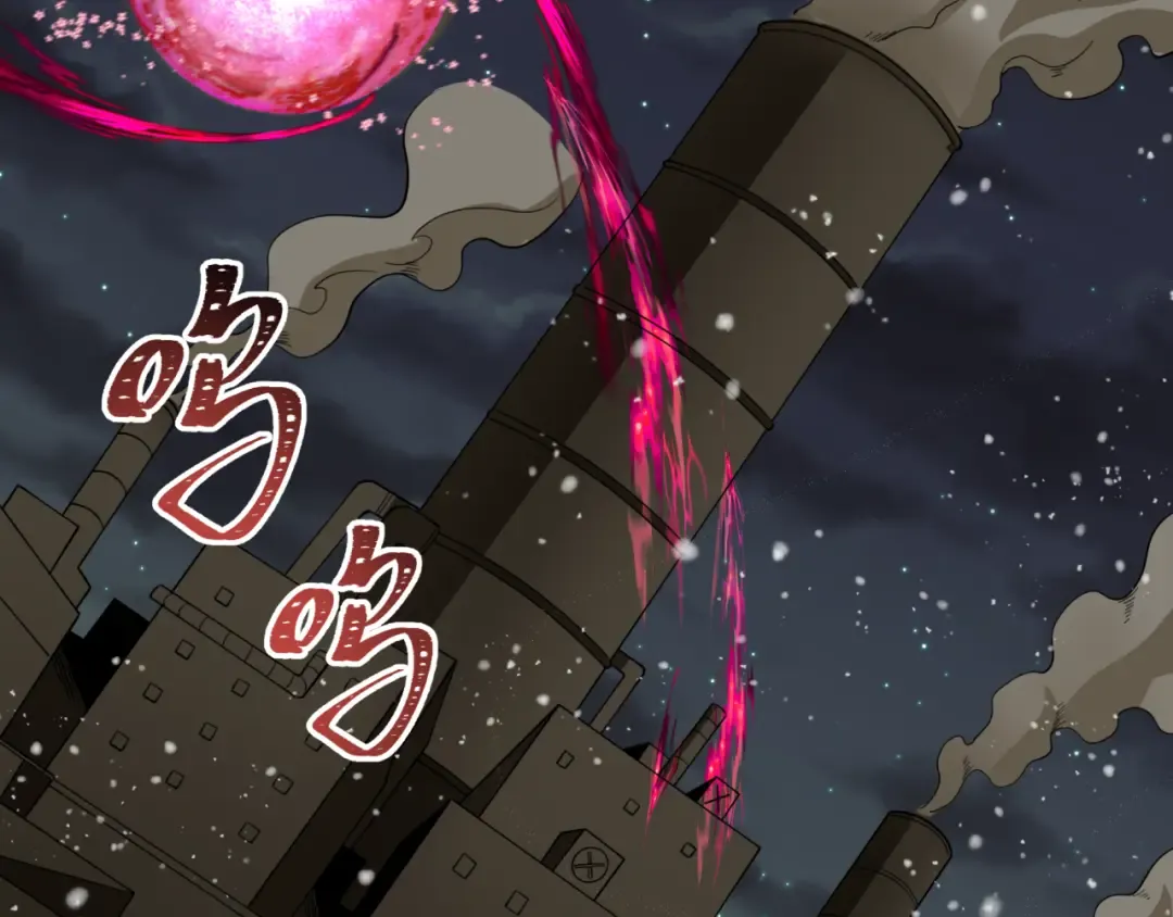 第311话 北原篇-鬼婚开始！ 第67页