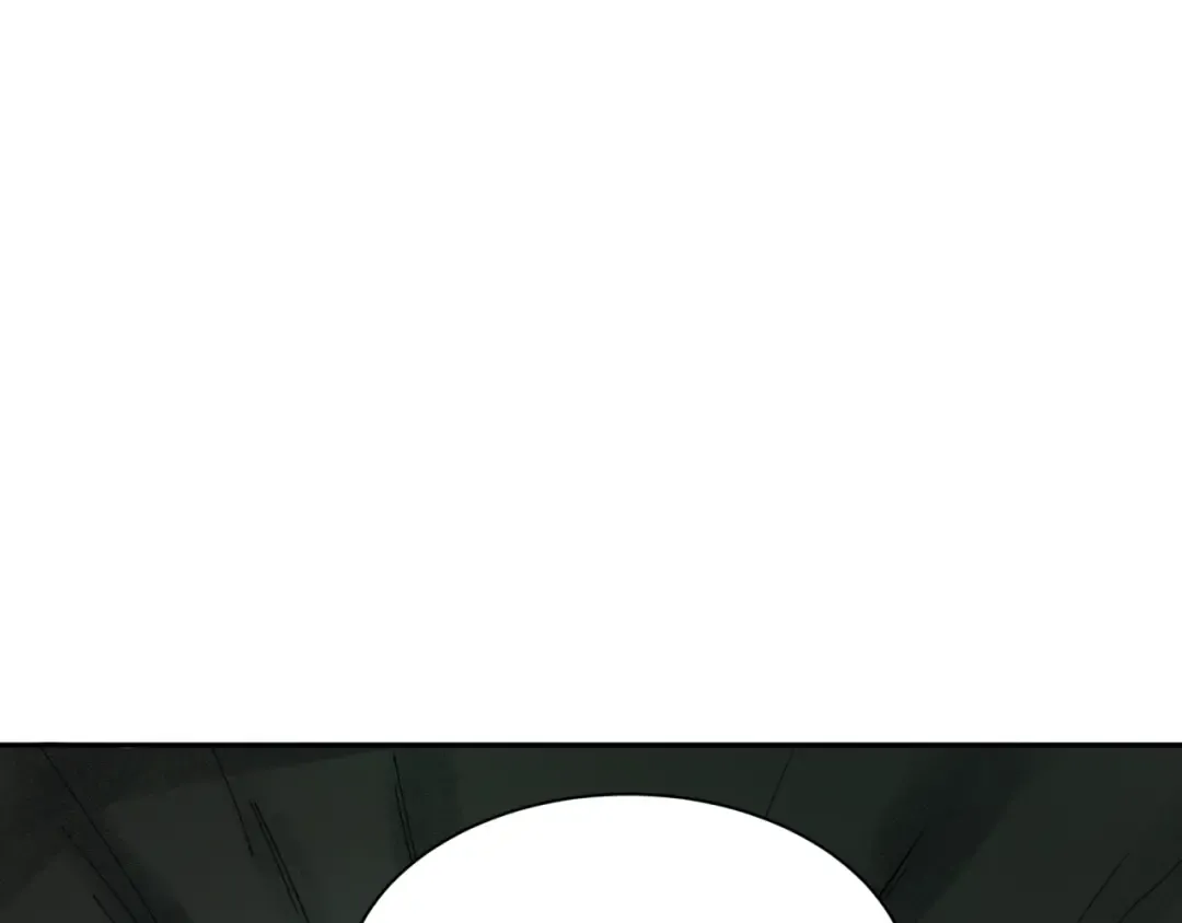 第311话 北原篇-鬼婚开始！ 第77页