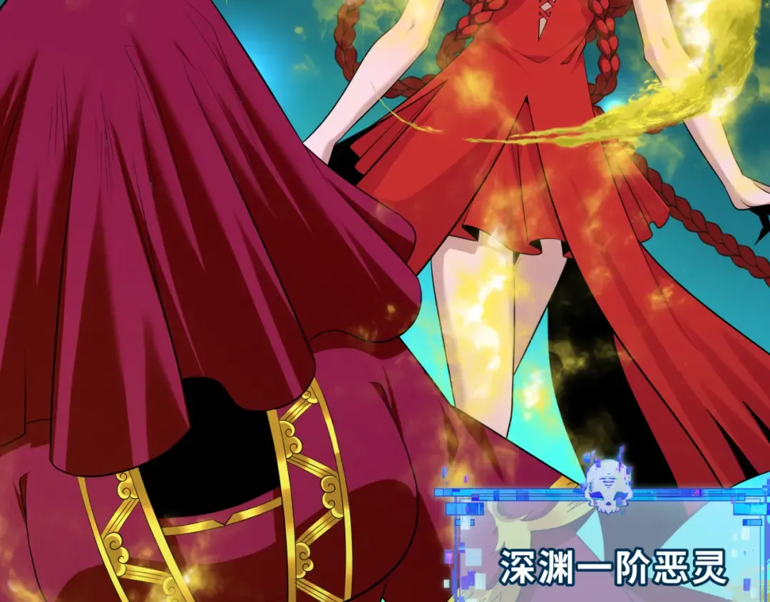 第311话 北原篇-鬼婚开始！ 第99页