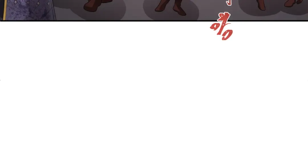 第311话 北原篇-鬼婚开始！ 第141页