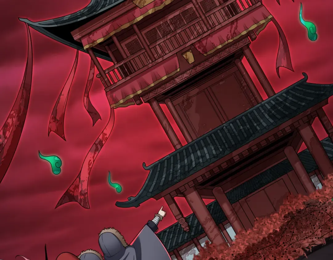第311话 北原篇-鬼婚开始！ 第174页