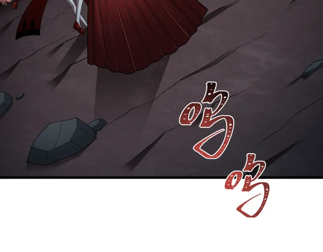 第312话 北原篇-林风要出嫁？ 第10页