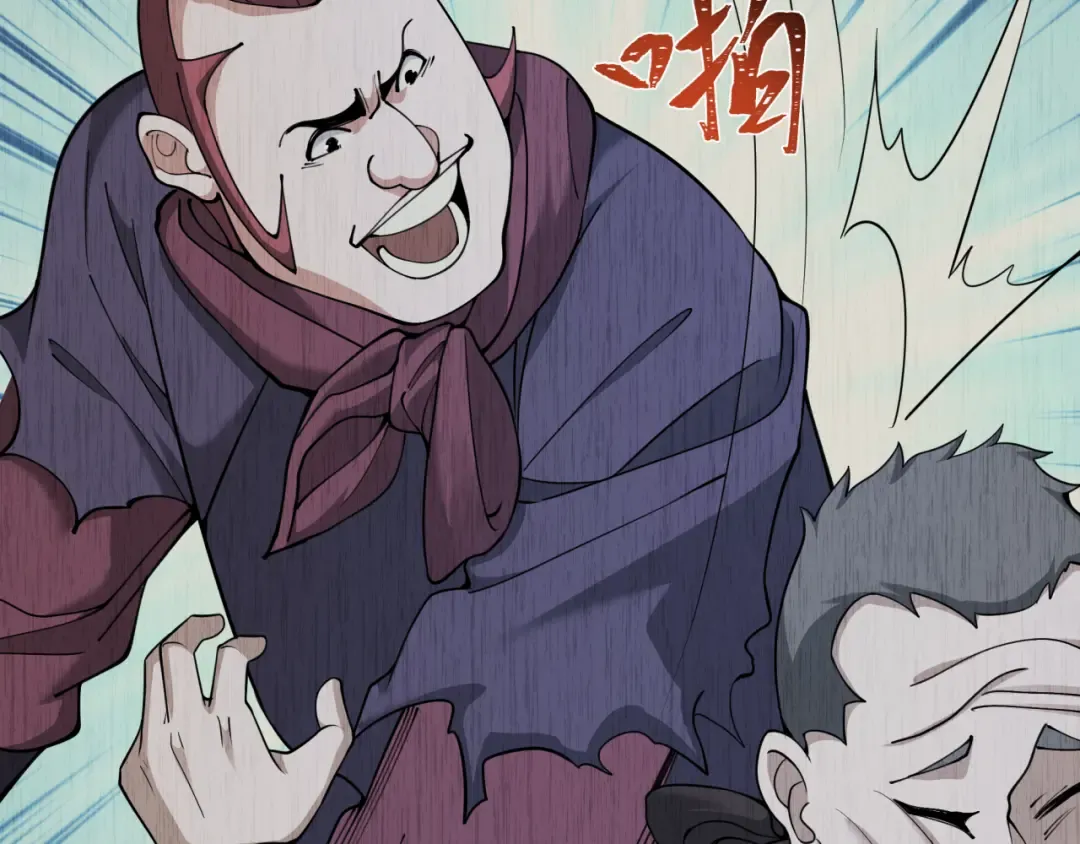 第312话 北原篇-林风要出嫁？ 第30页
