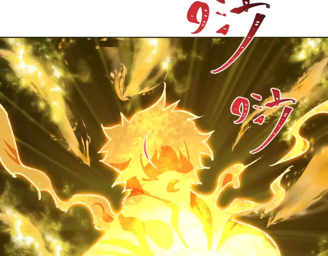 第312话 北原篇-林风要出嫁？ 第179页