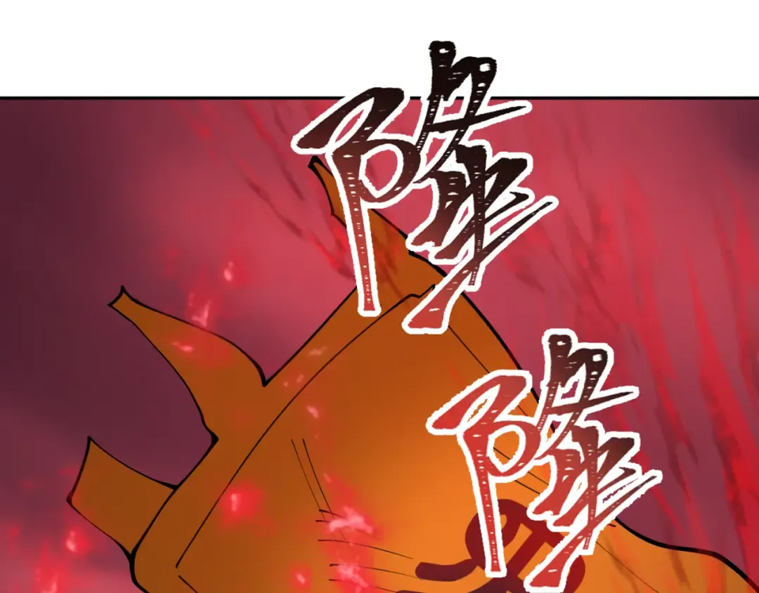 第313话 北原篇-迎亲惊变！ 第147页