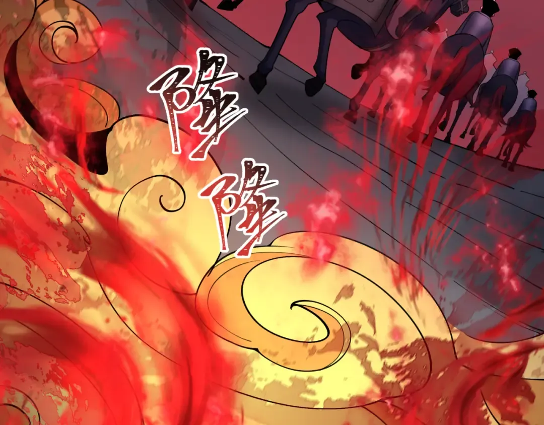 第313话 北原篇-迎亲惊变！ 第151页