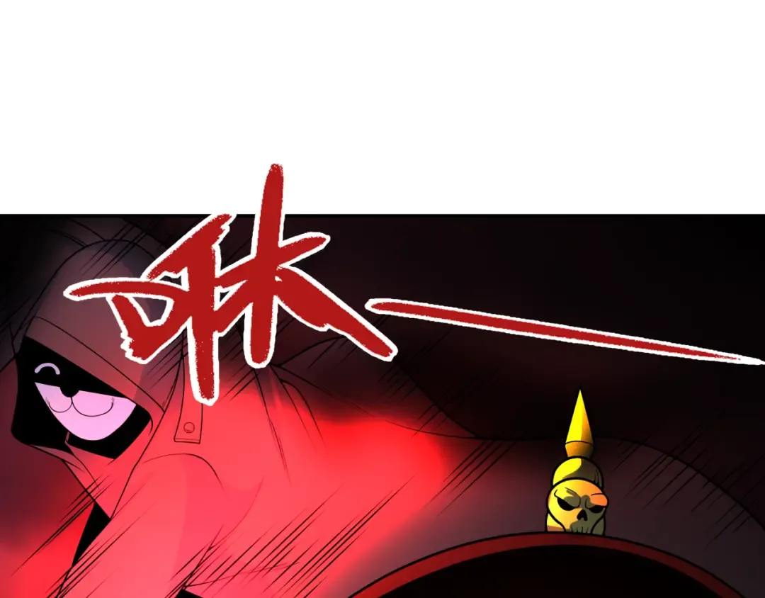 第313话 北原篇-迎亲惊变！ 第194页