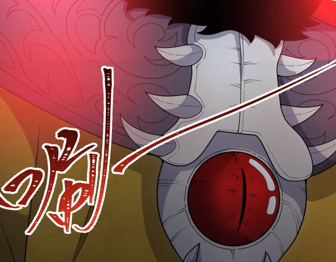 第313话 北原篇-迎亲惊变！ 第196页