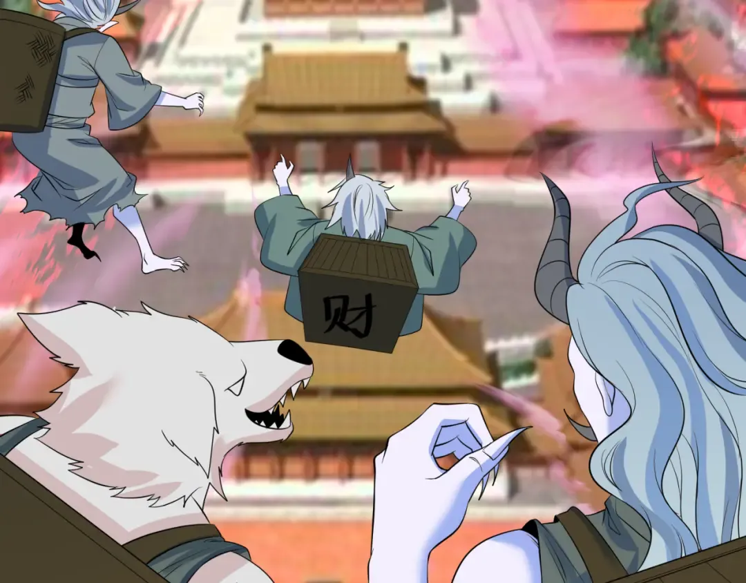 第314话 北原篇-黑山鬼城！ 第172页