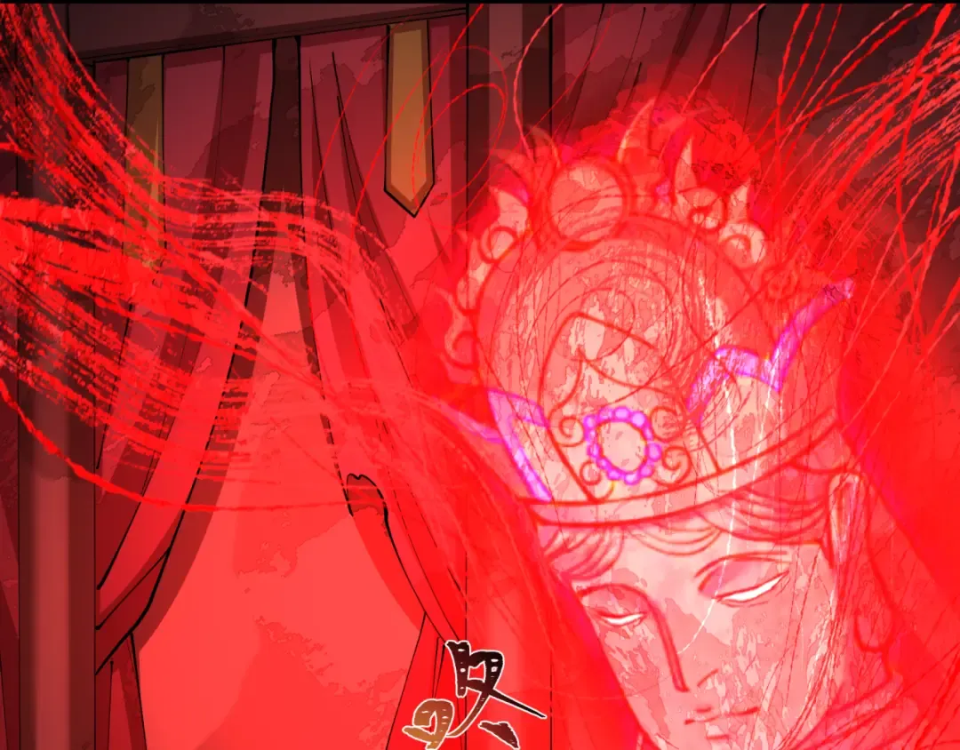 第315话 北原篇-第一千个新娘！ 第7页