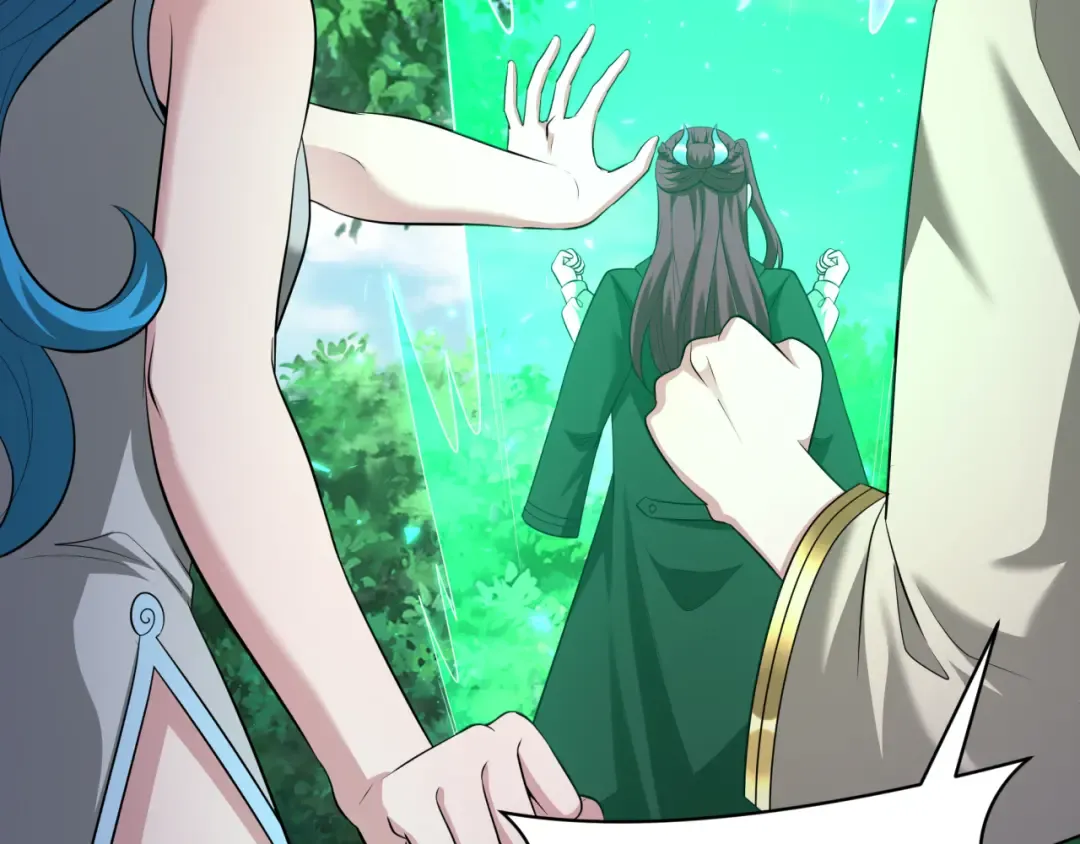 第315话 北原篇-第一千个新娘！ 第54页