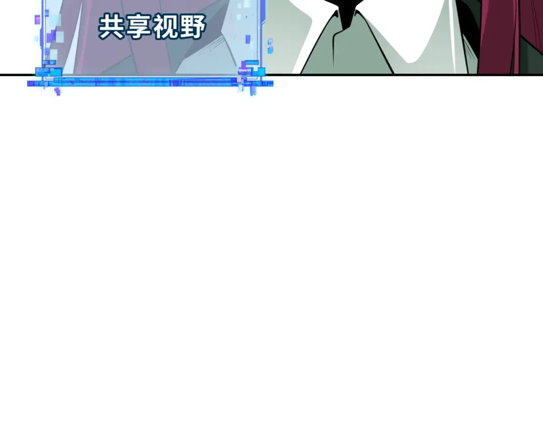 第315话 北原篇-第一千个新娘！ 第78页
