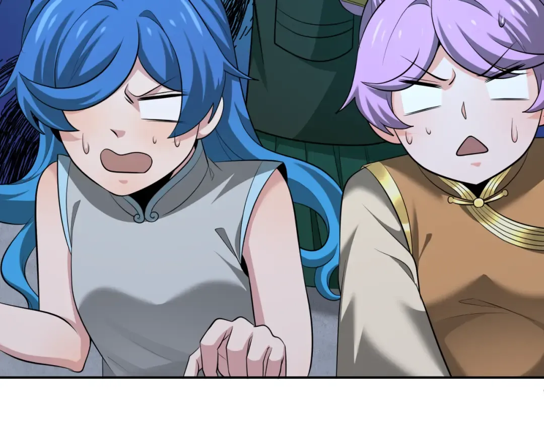 第315话 北原篇-第一千个新娘！ 第81页