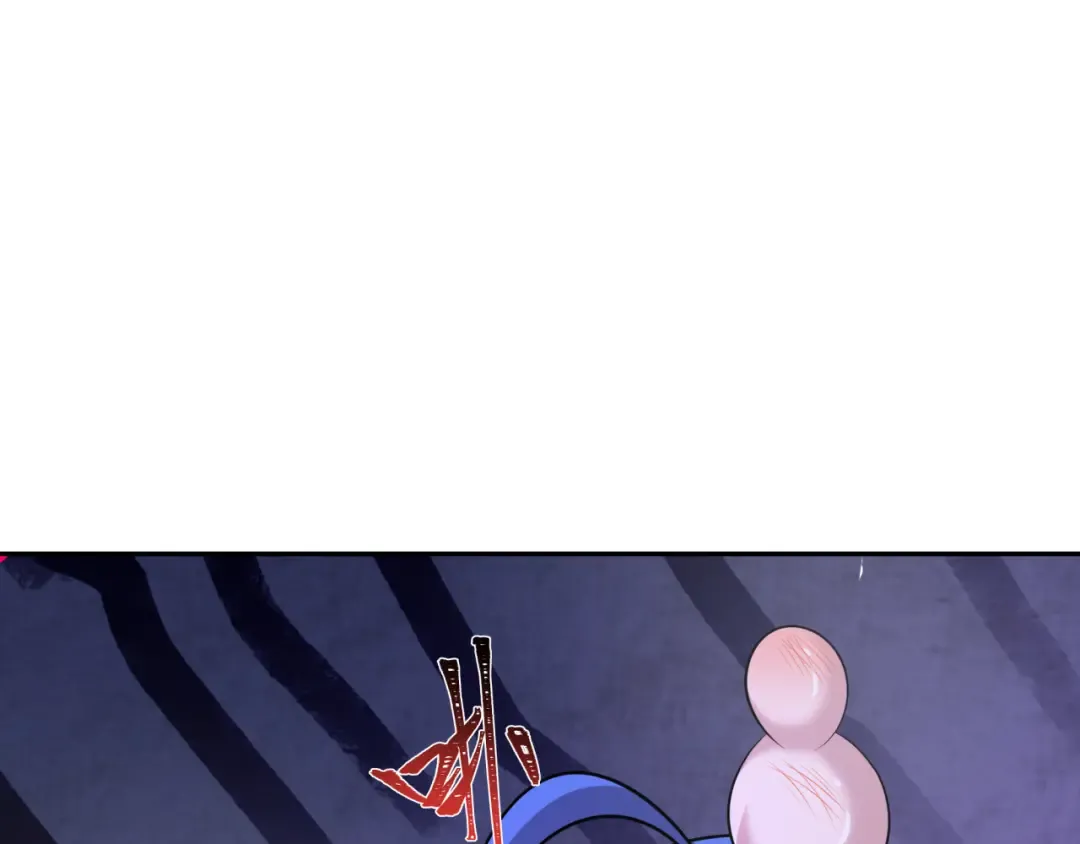 第315话 北原篇-第一千个新娘！ 第82页