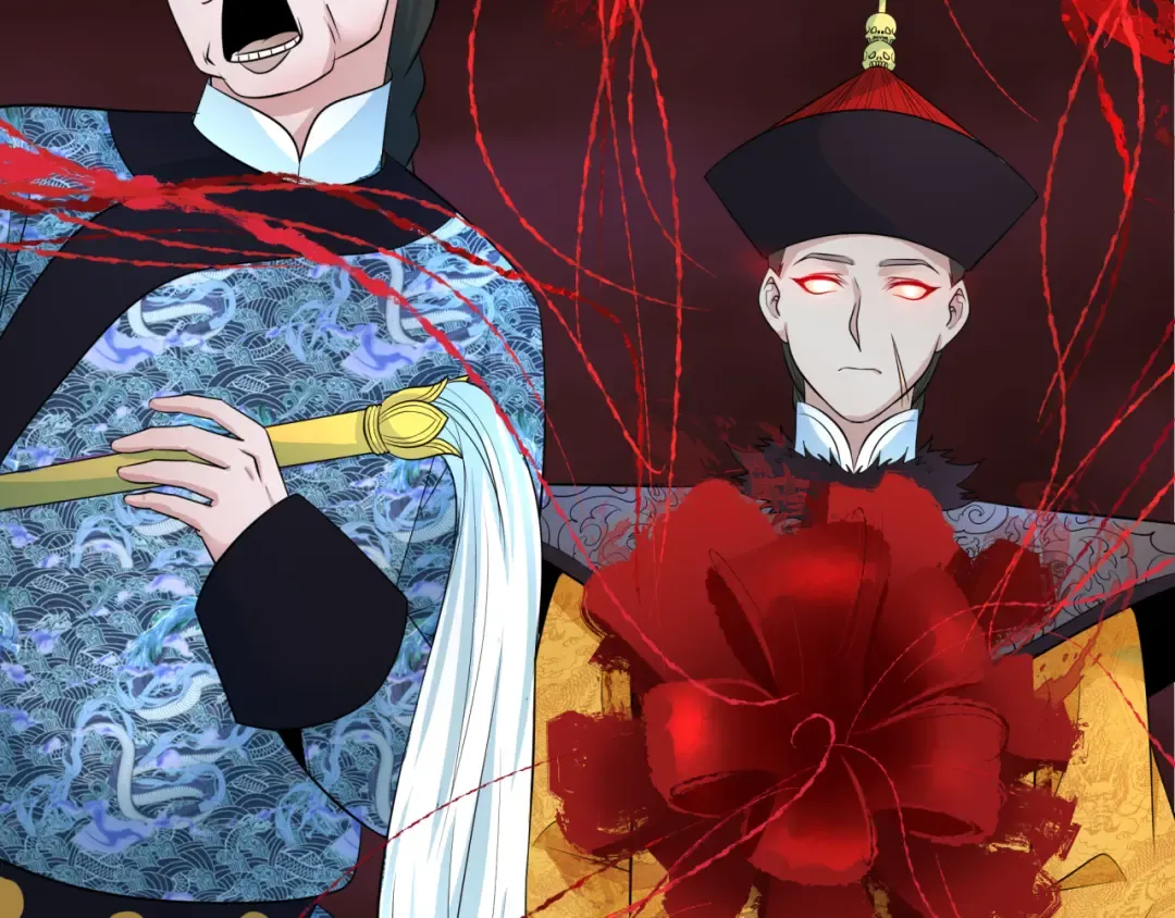 第315话 北原篇-第一千个新娘！ 第93页