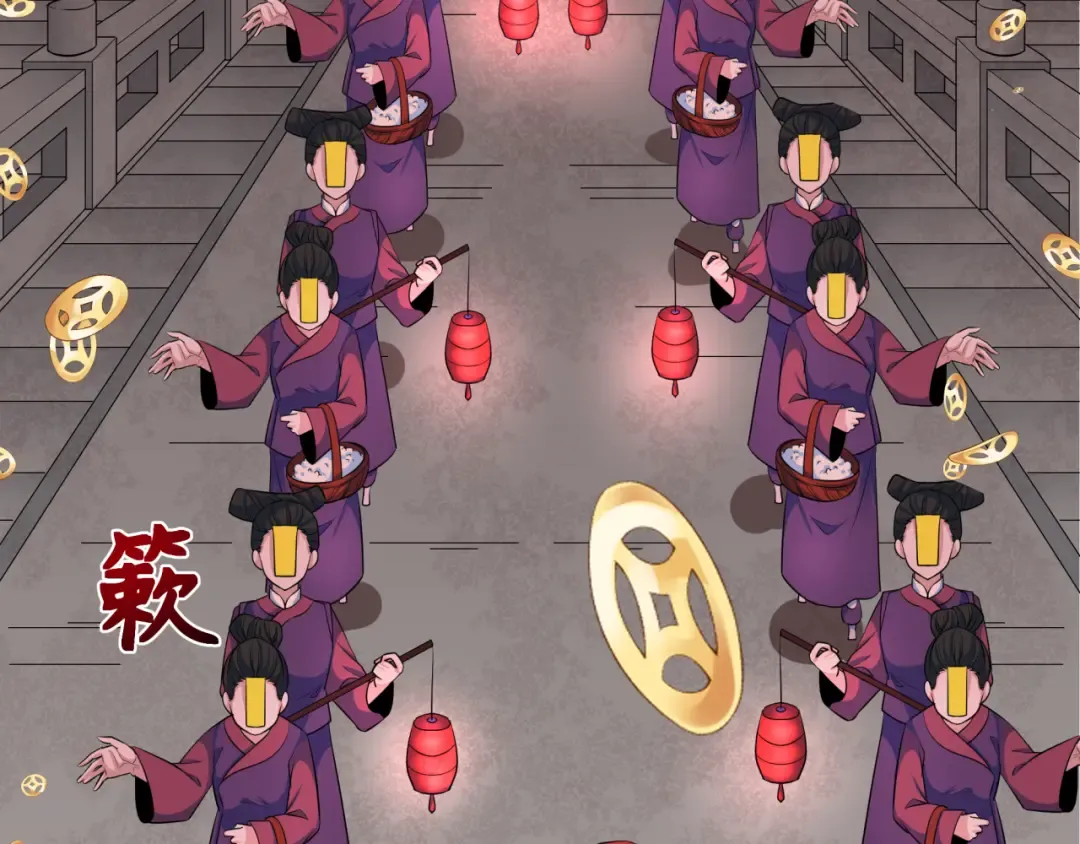 第315话 北原篇-第一千个新娘！ 第100页