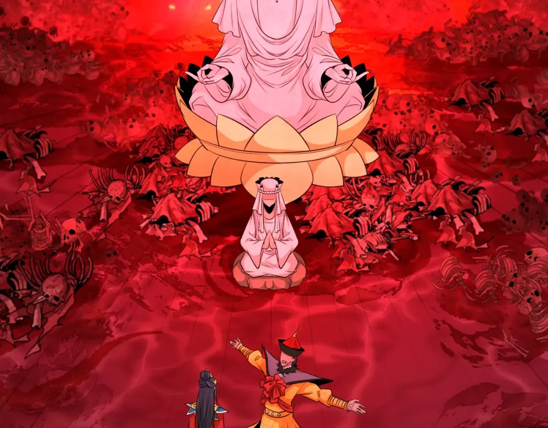 第315话 北原篇-第一千个新娘！ 第116页