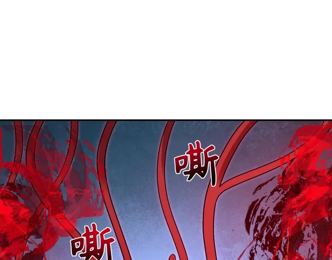 第315话 北原篇-第一千个新娘！ 第129页
