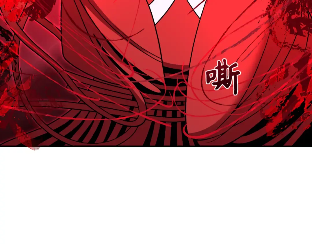 第315话 北原篇-第一千个新娘！ 第134页