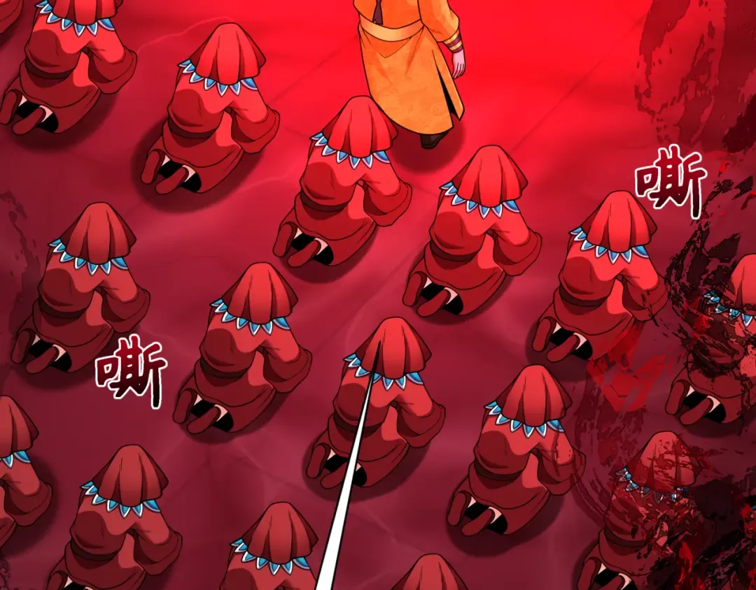第315话 北原篇-第一千个新娘！ 第137页