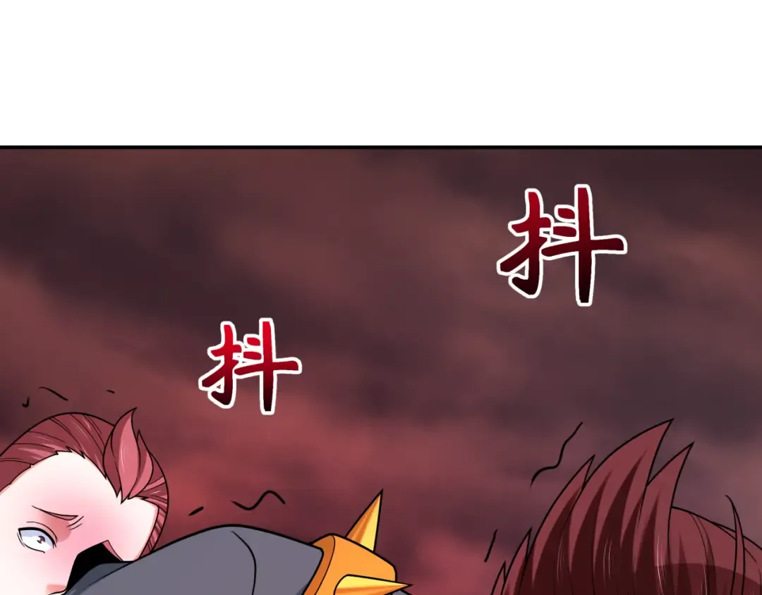 第315话 北原篇-第一千个新娘！ 第142页
