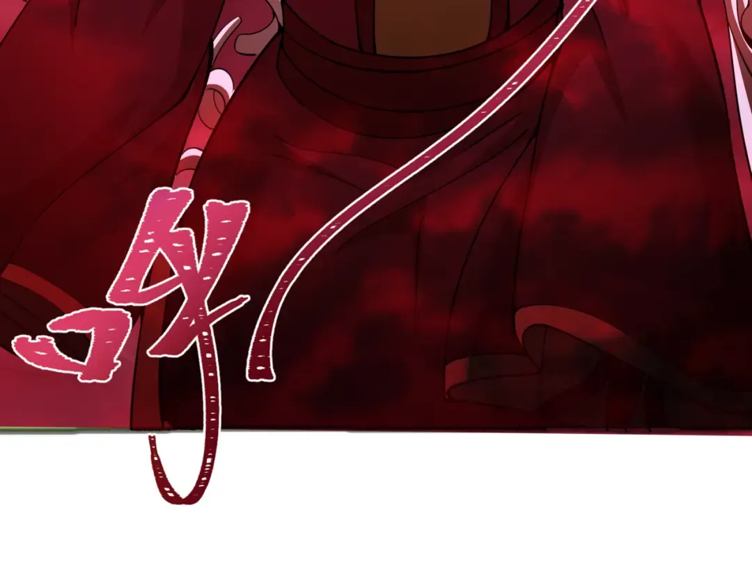 第315话 北原篇-第一千个新娘！ 第148页