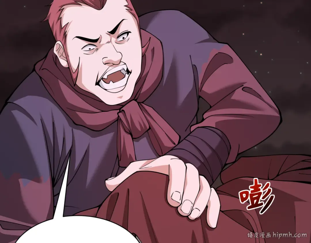 第315话 北原篇-第一千个新娘！ 第160页