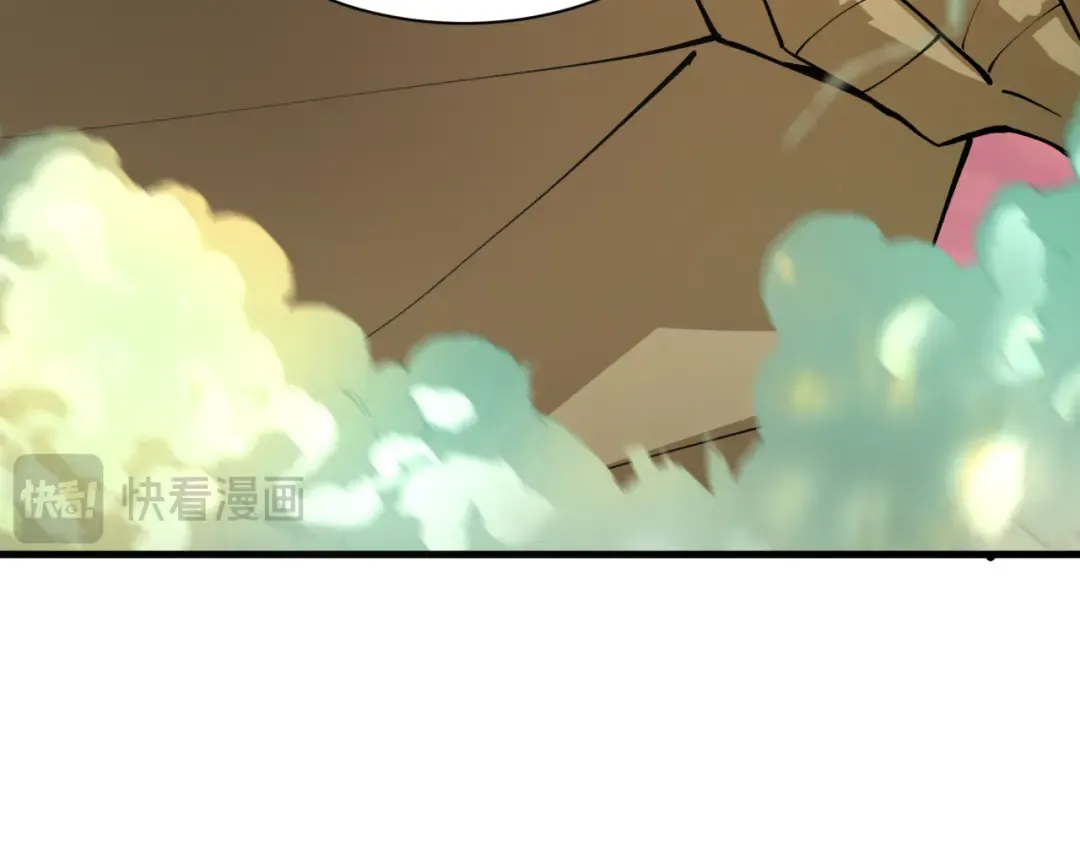 第316话 北原篇-黑山开战！我不装了！ 第180页