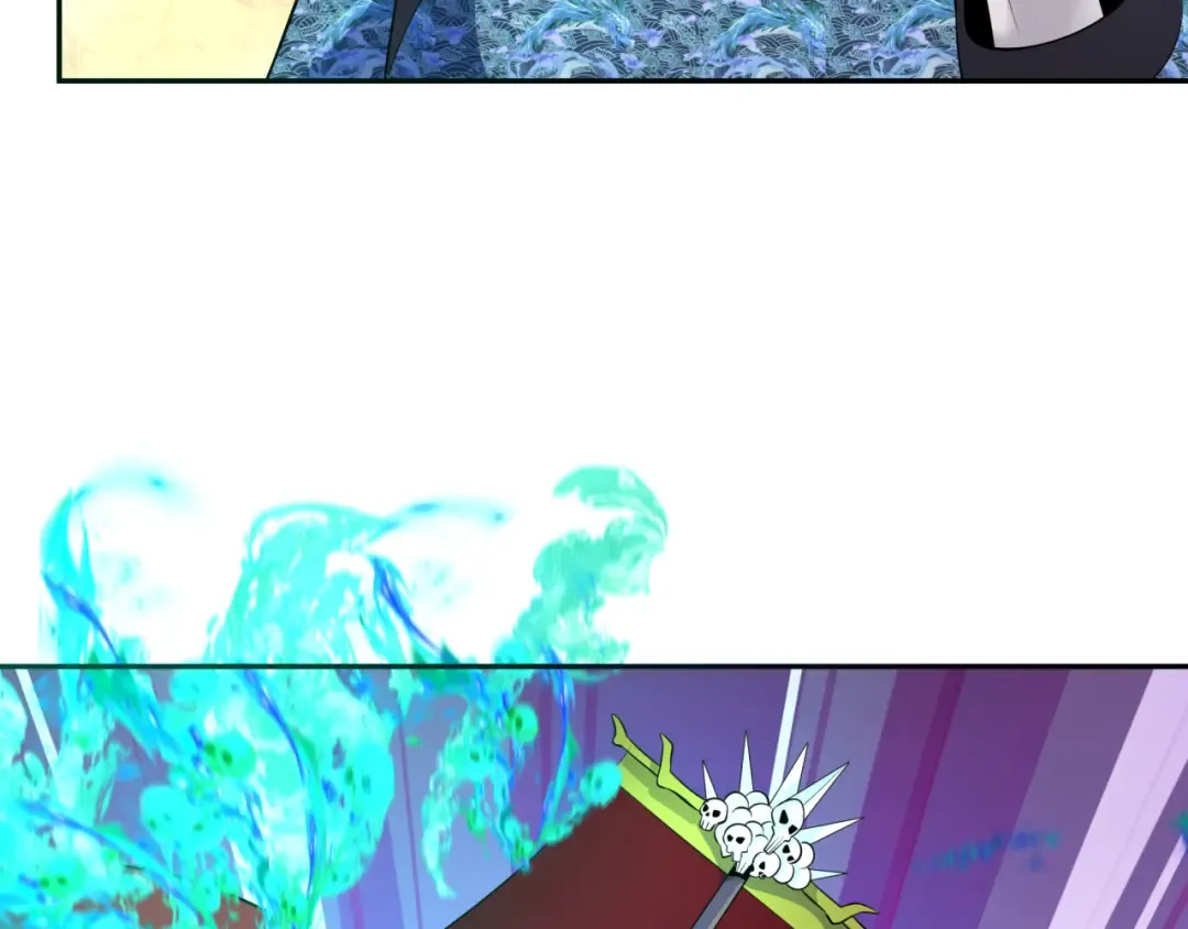 第316话 北原篇-黑山开战！我不装了！ 第197页