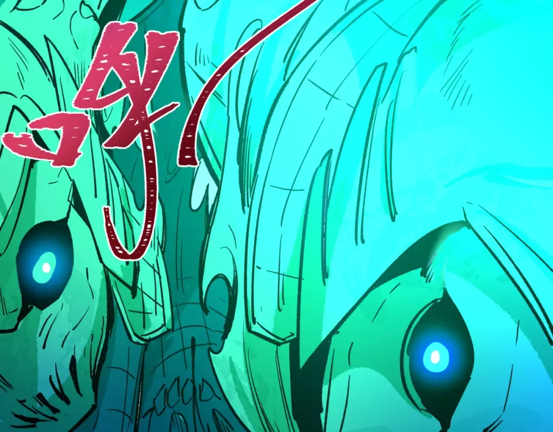 第317话 北原篇-时代变了！ 第10页