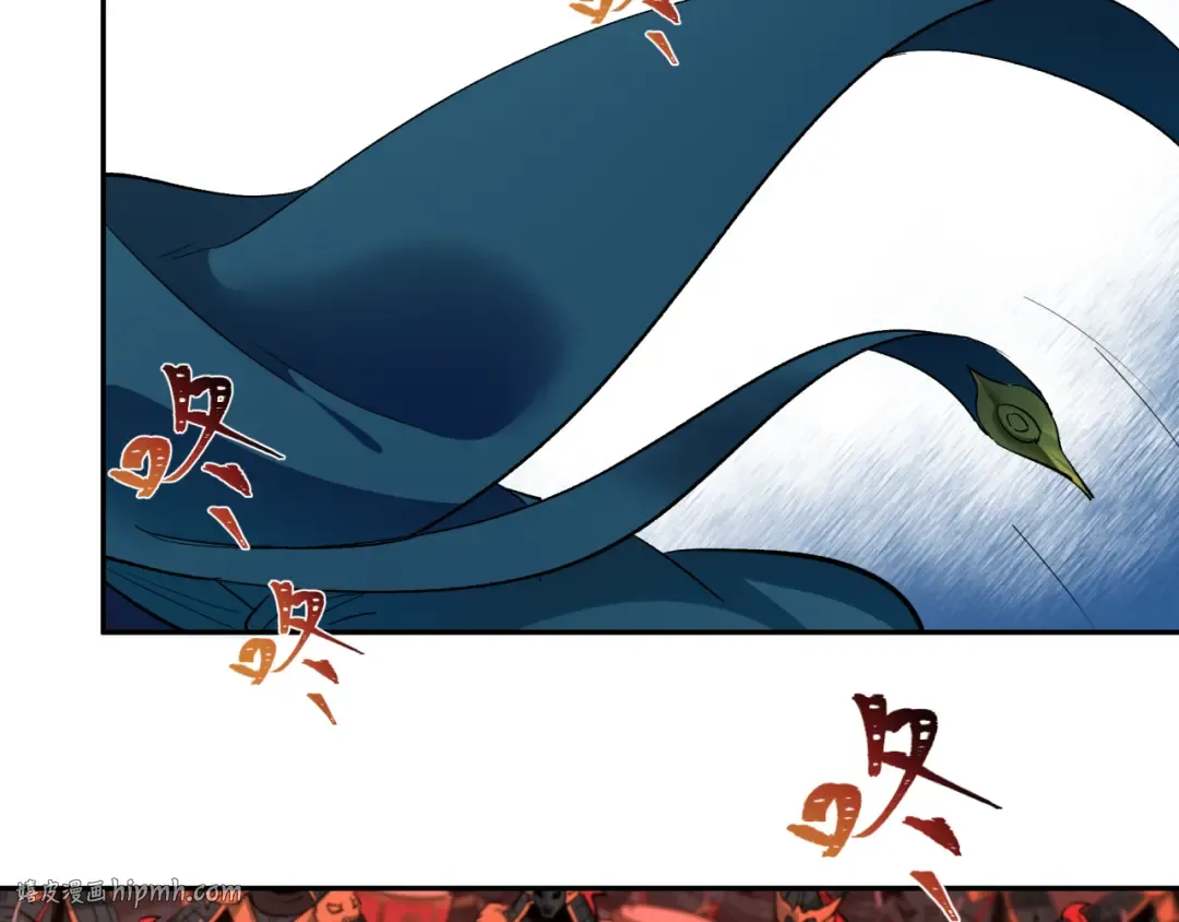 第317话 北原篇-时代变了！ 第24页