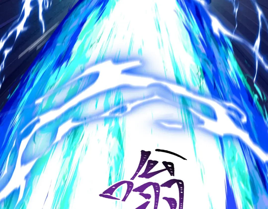第318话 北原篇-鬼军灭尽！ 第50页