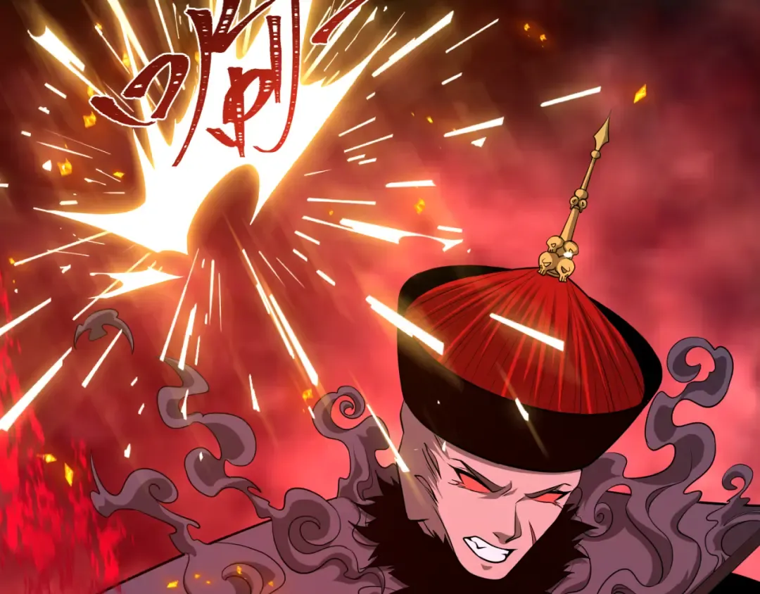 第318话 北原篇-鬼军灭尽！ 第129页