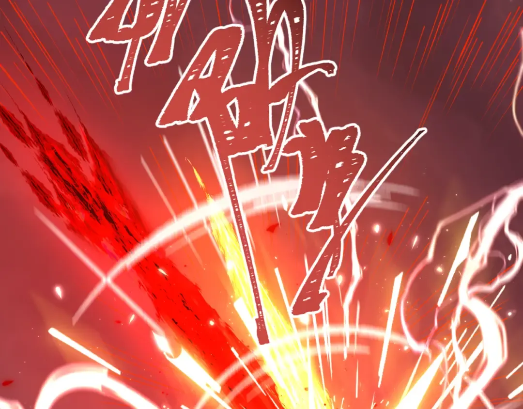 第318话 北原篇-鬼军灭尽！ 第161页