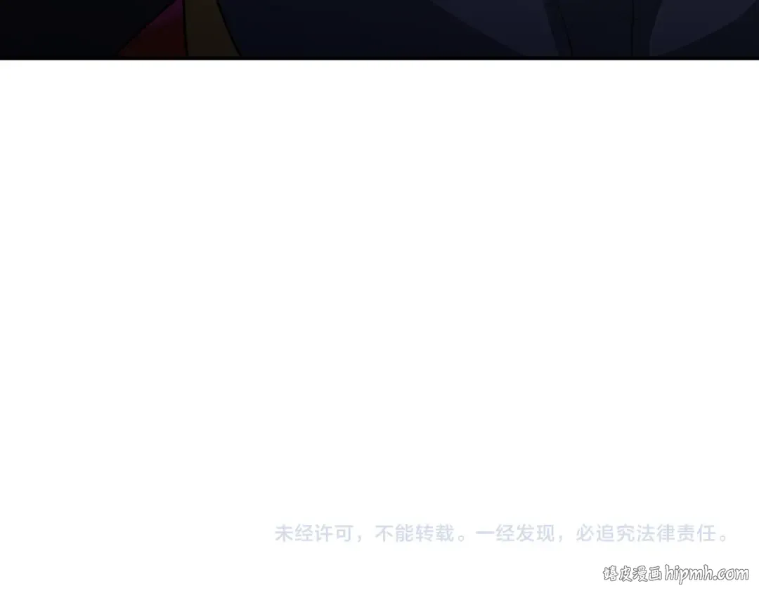 第318话 北原篇-鬼军灭尽！ 第176页