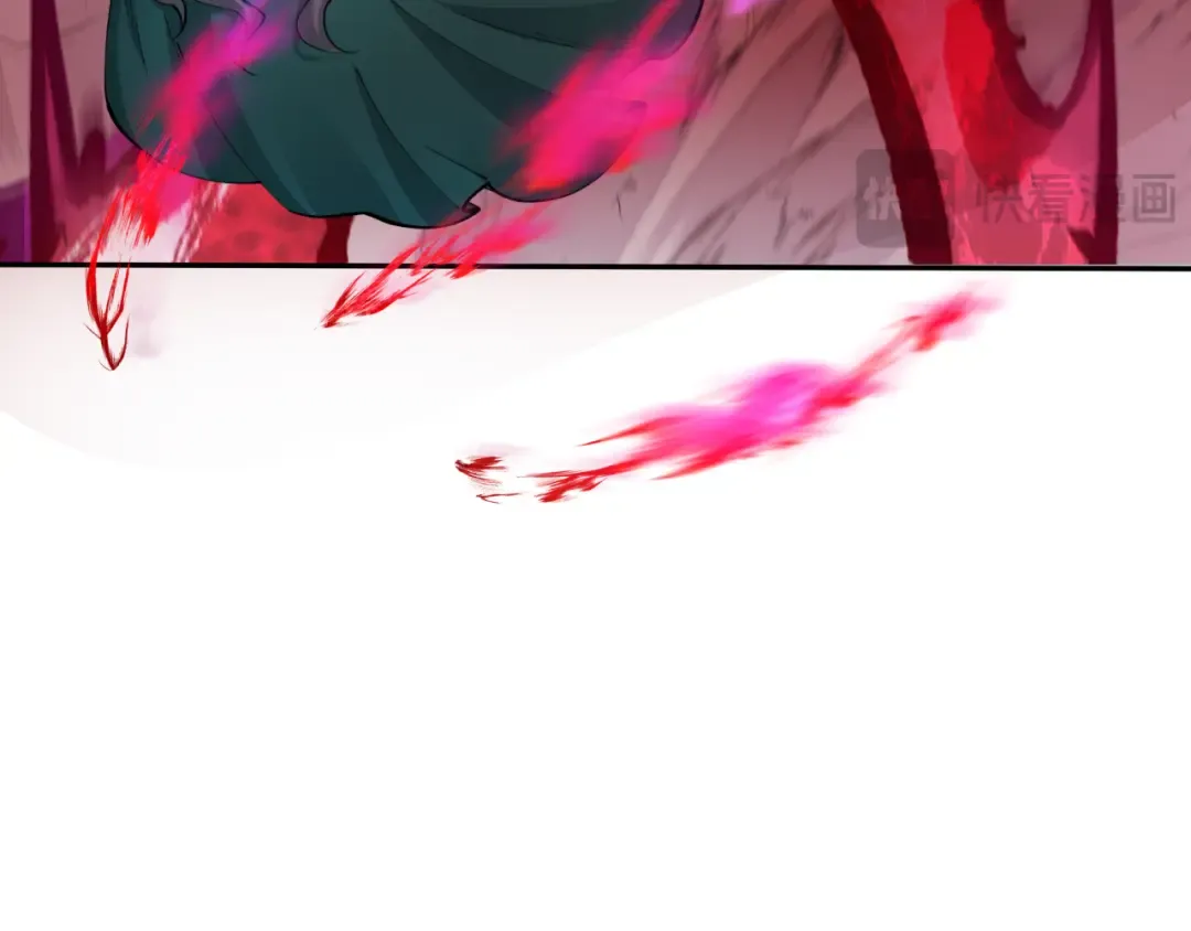 第319话 北原篇-五仙融合！萨满形态！ 第21页