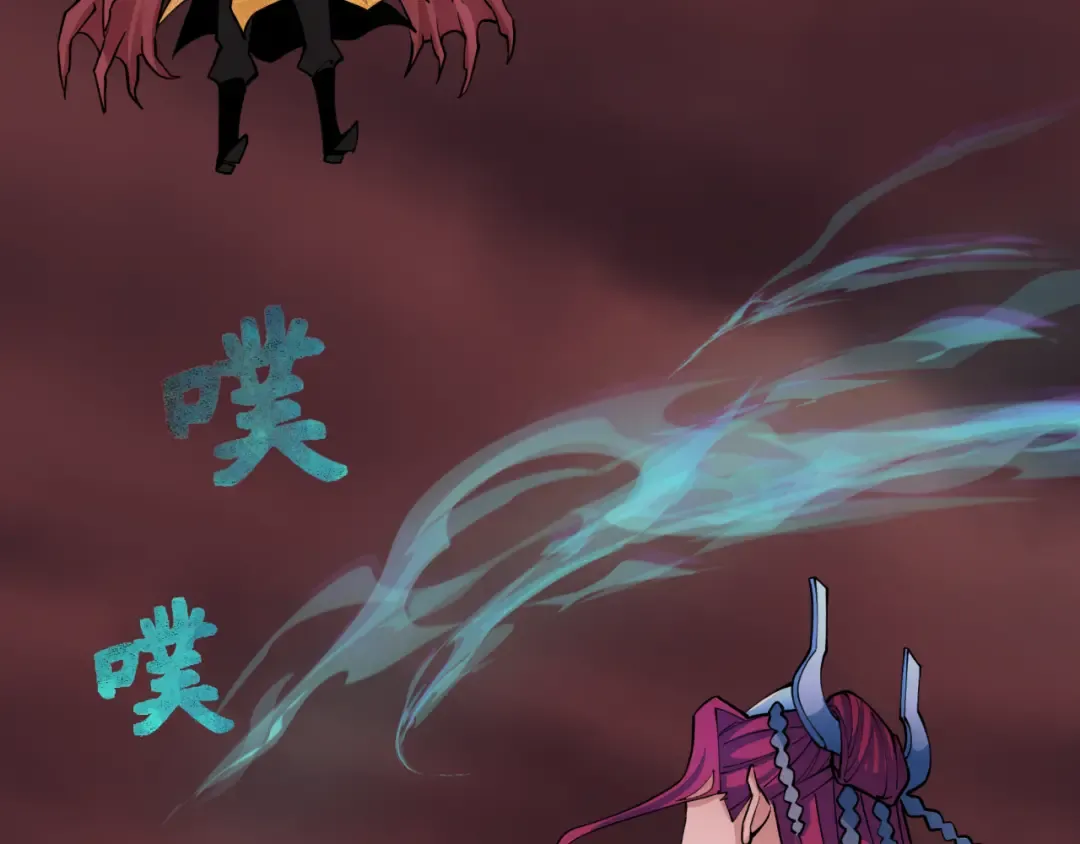 第319话 北原篇-五仙融合！萨满形态！ 第26页