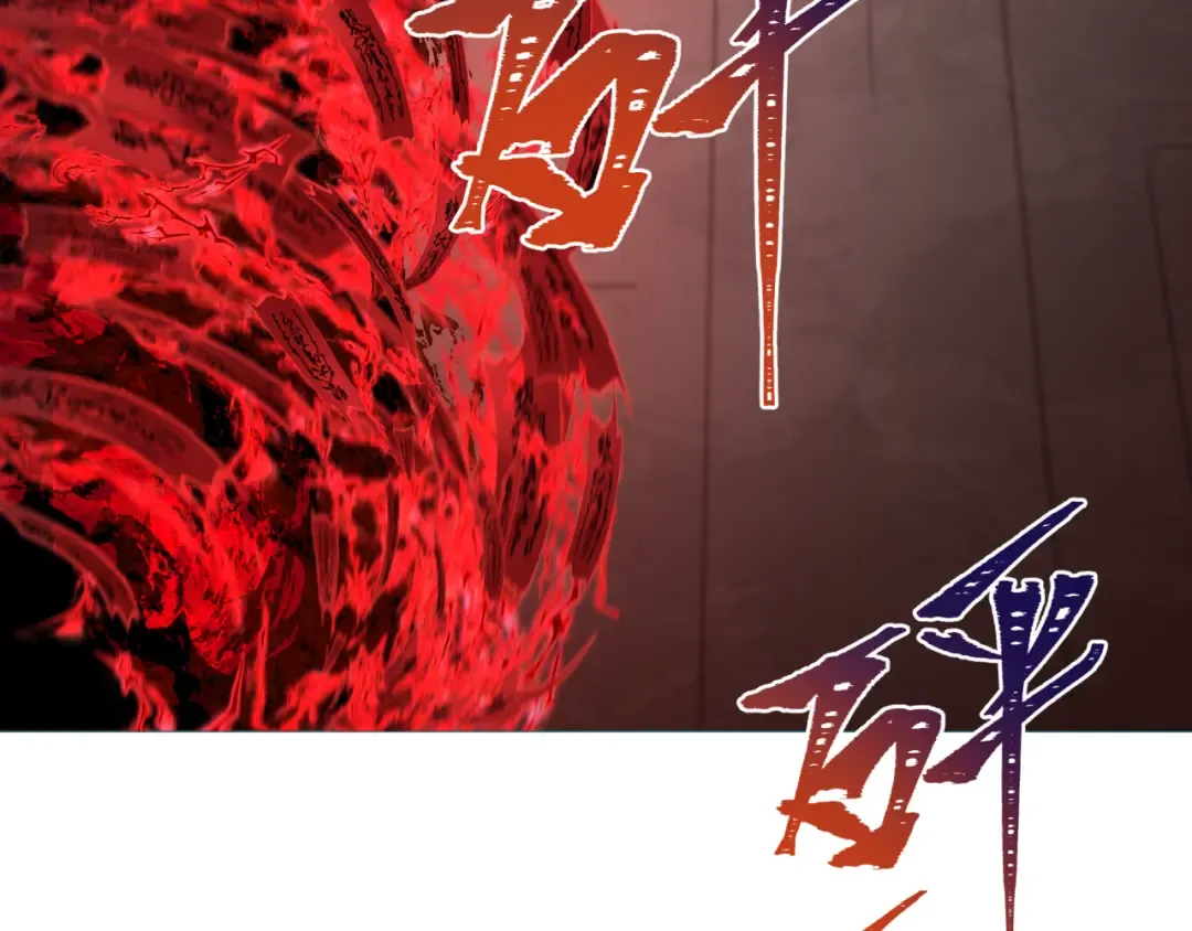 第319话 北原篇-五仙融合！萨满形态！ 第71页