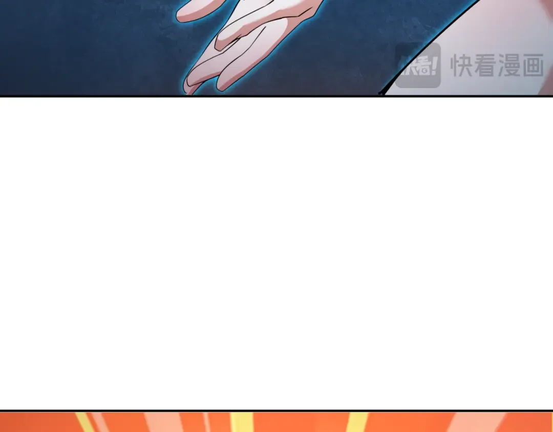 第319话 北原篇-五仙融合！萨满形态！ 第78页