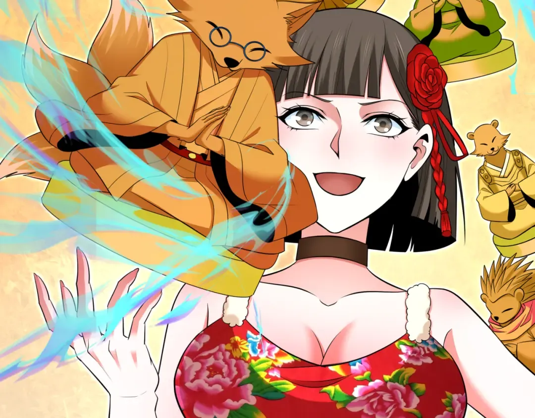 第319话 北原篇-五仙融合！萨满形态！ 第86页