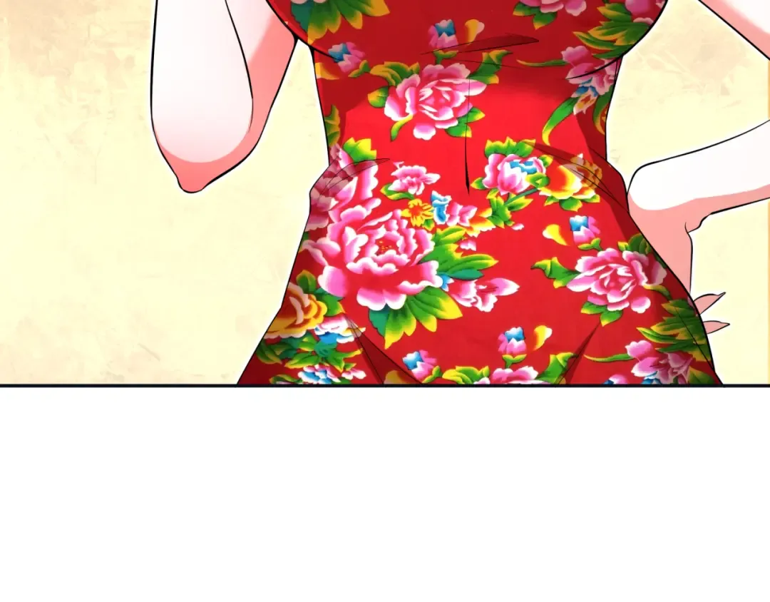 第319话 北原篇-五仙融合！萨满形态！ 第87页