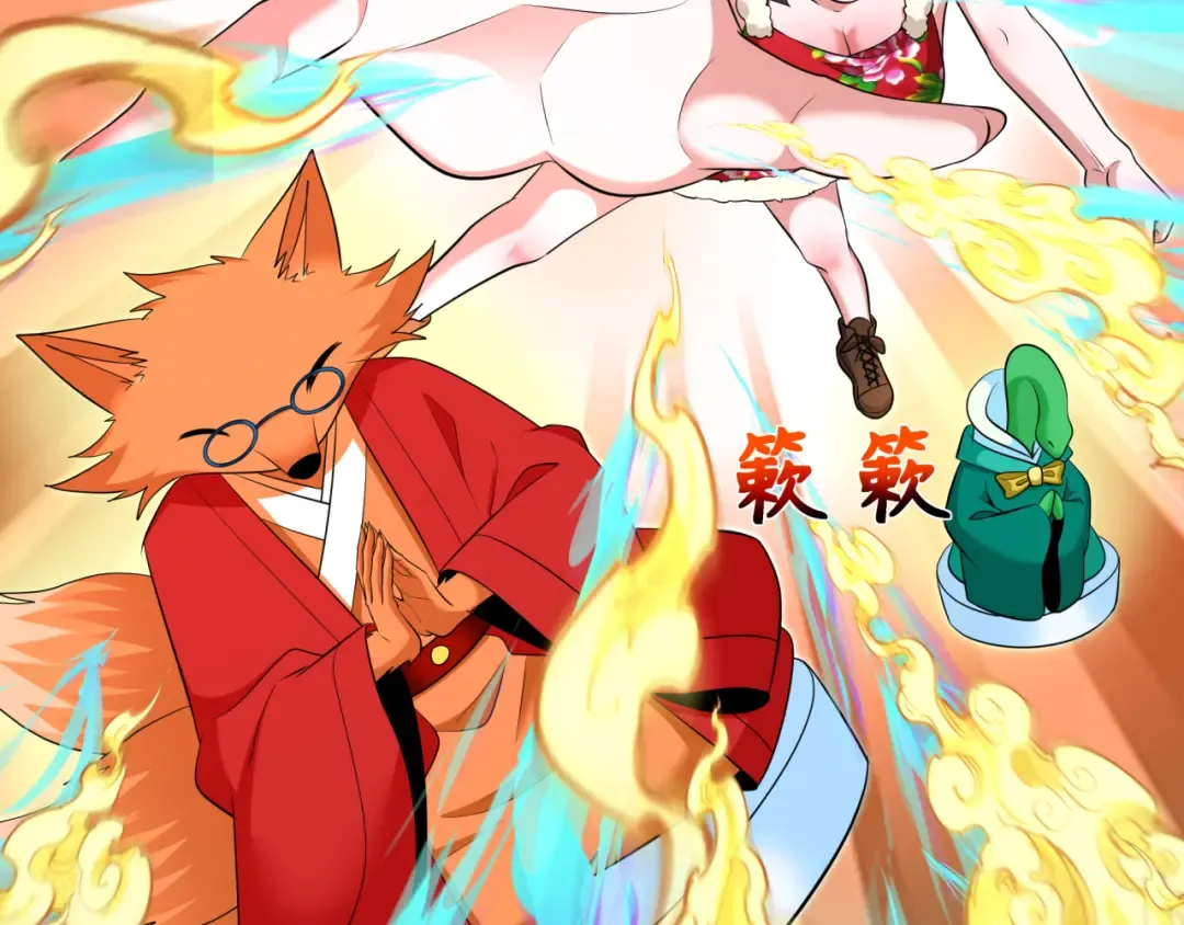 第319话 北原篇-五仙融合！萨满形态！ 第90页