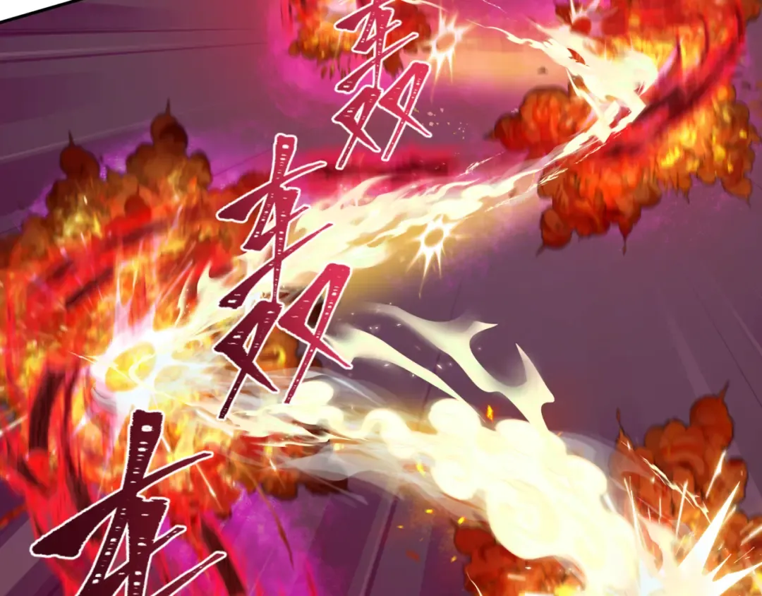第319话 北原篇-五仙融合！萨满形态！ 第113页