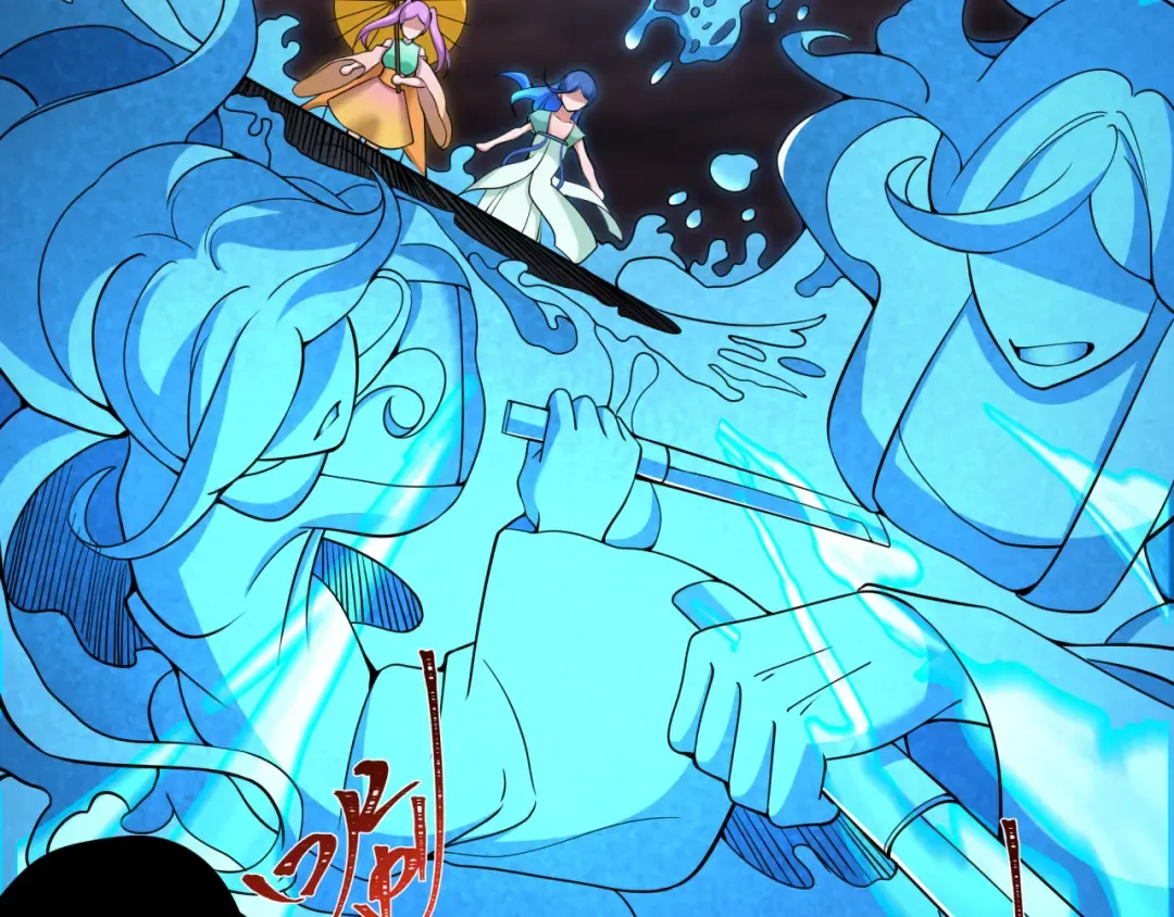 第319话 北原篇-五仙融合！萨满形态！ 第143页