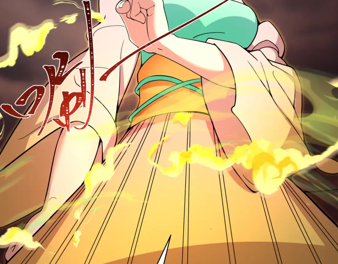 第319话 北原篇-五仙融合！萨满形态！ 第151页