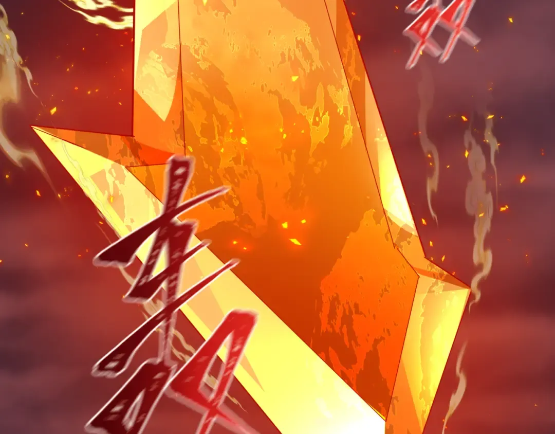 第319话 北原篇-五仙融合！萨满形态！ 第179页
