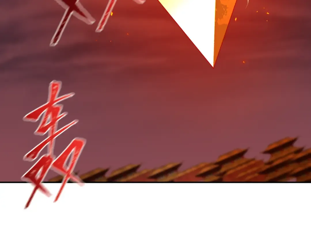 第319话 北原篇-五仙融合！萨满形态！ 第180页