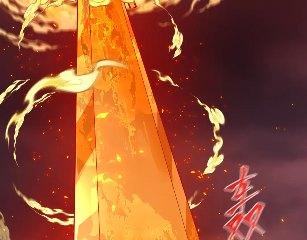 第320话 北原篇-鬼王vs五仙！化龙！ 第13页