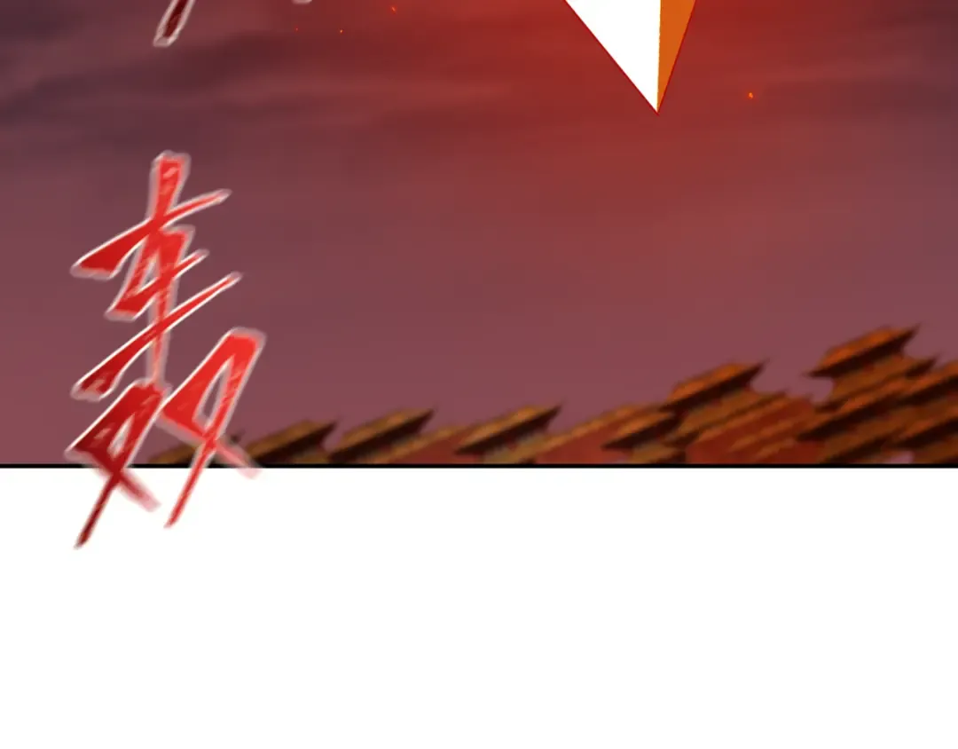 第320话 北原篇-鬼王vs五仙！化龙！ 第15页